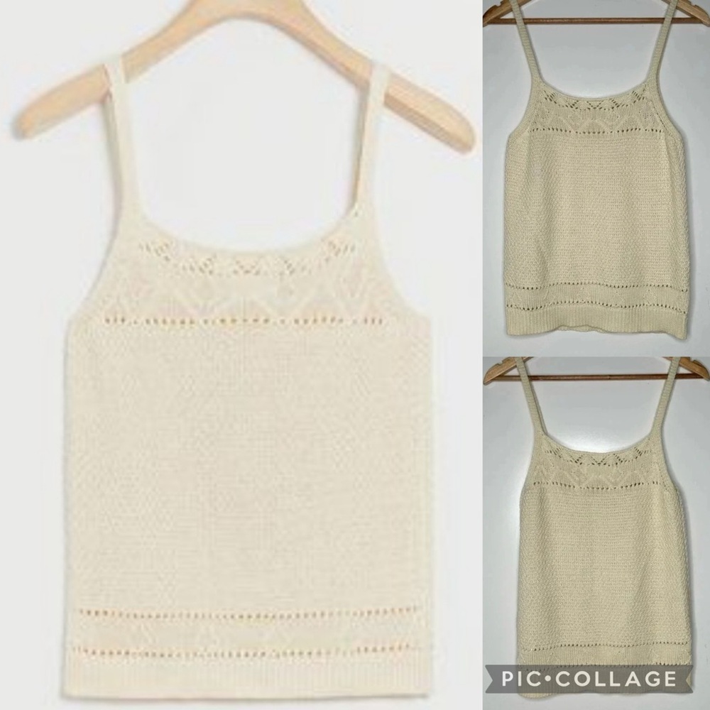By Anthropologie Cream Crochet Knit Camisole Tank Top